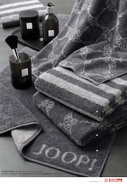 Höffner Handtuecher im Prospekt 