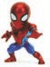 Coffret 4 mini-figurines Spider-Man - La Grande Récré à Colombes Coffret 4 mini-figurines Spider-Man en promo chez La Grande Récré Colombes à 24,99 €