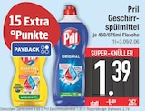 Geschirrspülmittel Kraftgel bei EDEKA im Deggendorf Prospekt für 1,39 €