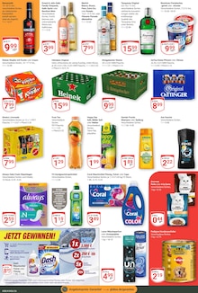 Saft im GLOBUS Prospekt "Aktuelle Angebote" mit 28 Seiten (Koblenz)