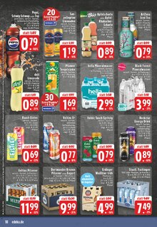 Cola im EDEKA Prospekt "Aktuelle Angebote" mit 26 Seiten (Lünen)