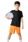 Lidl - Kinder-Trikot oder Kinder-Funktionsshorts Angebot im Prospekt Kinder-Trikot oder Kinder-Funktionsshorts bei Lidl im Prospekt "" für 3,99 €