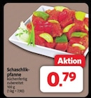 Markant Nordwest Nordenham - Schaschlikpfanne Angebot im Prospekt Schaschlikpfanne bei Markant Nordwest im Nordenham Prospekt für 0,79 €