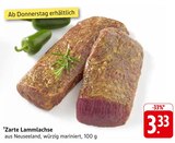 Zarte Lammlachse Angebote bei E center Villingen-Schwenningen für 3,33 €