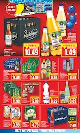 San Pellegrino Angebot im aktuellen E center Prospekt auf Seite 19