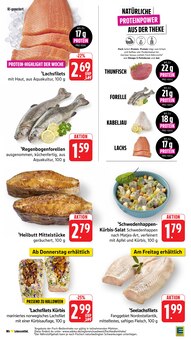 Fisch im EDEKA Prospekt "Aktuelle Angebote" mit 47 Seiten (Mainz)