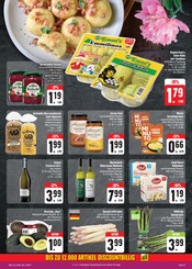 Ähnliche Angebote wie Sellerie im Prospekt "Wir lieben Lebensmittel!" auf Seite 8 von E center in Jena