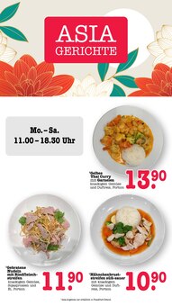 Fisch im E center Prospekt "Aktuelle Angebote" mit 73 Seiten (Mainz)