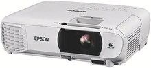 Beamer Full HD EH-TW610 bei ALDI SÜD in Mainz Beamer Full HD EH-TW610 im Angebot bei ALDI SÜD Mainz für 499,00 €