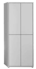Mehrzweckschrank ALDA Angebote bei Trends Pulheim für 139,00 €
