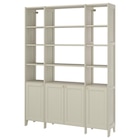 Tür im IKEA Prospekt Aufbewahrungskombi beige/mit 4 Türen mit Böden von GULDDRAGARE im aktuellen IKEA Prospekt für 392,49 €
