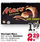 Angebot im E center Sinzheim Prospekt E center Sinzheim Prospekt mit  im Angebot für 1,99 €