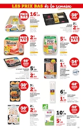 Prix et réduction Plat Asiatique dans le prospectus Super U en cours Offre Plat Asiatique dans le catalogue Super U du moment à la page 33