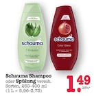 Shampoo 7 Kräuter Angebote von Schauma bei E center Wiesbaden für 1,49 €