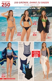 Bikini im AWG Prospekt in Amberg Aktueller AWG Prospekt mit Bikini, "Aussicht auf Sommer! Bequeme Looks für den Strand.", Seite 12