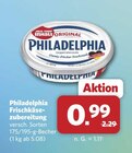 combi - Frischkäsezubereitung Angebot im Prospekt Frischkäsezubereitung bei combi im Prospekt "" für 0,99 €