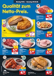 Ähnliche Gans Angebote im Prospekt "Aktuelle Angebote" von Netto Marken-Discount in Fulda Ähnliche Angebote wie Gans im Prospekt "Aktuelle Angebote" auf Seite 12 von Netto Marken-Discount in Fulda