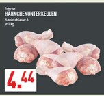 Angebot im Marktkauf Warendorf Prospekt Marktkauf Warendorf Prospekt mit im Angebot für 4,44 €