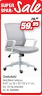 Drehstuhl im Angebot bei Möbel AS in Heilbronn Drehstuhl Angebote bei Möbel AS Heilbronn für 59,95 €
