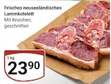 Aktuelles Lammkotelett Angebot bei GLOBUS in Leipzig ab 23,90 €