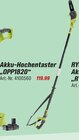 Akku-Hochentaster OPP1820 von Ryobi im aktuellen toom Baumarkt Prospekt