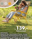 Aktuelles Relaxsessel Batylene ISO Angebot bei Möbel Martin in Ludwigshafen (Rhein) ab 139,00 €