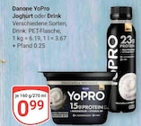 Aktuelle Energydrink Angebote bei GLOBUS in Landau (Pfalz) Aktuelles YoPro Joghurt Angebot bei GLOBUS in Landau (Pfalz) ab 0,99 €