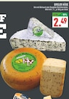 Brie mit Bärlauch oder Bergkäse Bockshornklee im Angebot bei Marktkauf in Herne Brie mit Bärlauch oder Bergkäse Bockshornklee Angebote von Eifeler Hofkäserei bei Marktkauf Herne für 2,49 €