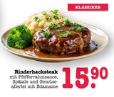 Aktuelle Steak Angebote bei E center in Mainz Aktuelles Rinderhacksteak Angebot bei E center in Mainz ab 15,90 €