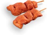 Aktuelle Hähnchen Angebote bei Netto Marken-Discount in Cottbus Aktuelles Hähnchen-Grillfackeln Angebot bei Netto Marken-Discount in Cottbus ab 3,49 €