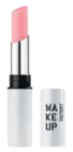 Lip Perfector Balm von Makeup im aktuellen Müller Prospekt für 13,95 €