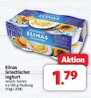 Aktuelle Joghurt Angebote bei Markant Nordwest in Osnabrück Aktuelles Griechischer Joghurt Angebot bei Markant Nordwest in Osnabrück ab 1,79 €