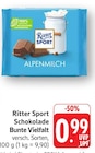 Schokolade Bunte Vielfalt Alpenmilch im Angebot bei E center in Filderstadt Schokolade Bunte Vielfalt Alpenmilch Angebote von Ritter Sport bei E center Filderstadt für 0,99 €