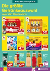 Gerolsteiner im Netto Marken-Discount Prospekt in Heidelberg Aktueller Netto Marken-Discount Prospekt mit Gerolsteiner, "Aktuelle Angebote", Seite 45