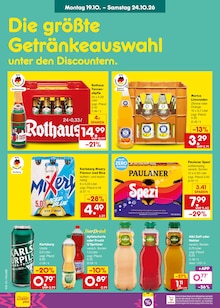 Butter im Netto Marken-Discount Prospekt "Aktuelle Angebote" mit 70 Seiten (Heidelberg)