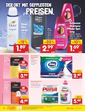 Ähnliche Lebende Futtertiere Angebote im Prospekt "Aktuelle Angebote" von Netto Marken-Discount in Erfurt Ähnliche Angebote wie Lebende Futtertiere im Prospekt "Aktuelle Angebote" auf Seite 38 von Netto Marken-Discount in Erfurt