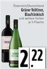 Grüner Veltliner oder Blaufränkisch von Österreich/Deutschland im aktuellen EDEKA Prospekt für 2,22 €