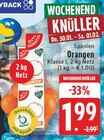 EDEKA Wadersloh Prospekt mit  im Angebot für 1,99 €