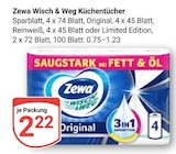 Angebot im GLOBUS Markkleeberg Prospekt GLOBUS Markkleeberg Prospekt mit im Angebot für 2,22 €