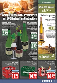 Bier im E center Prospekt "Aktuelle Angebote" mit 26 Seiten (Rheda-Wiedenbrück)