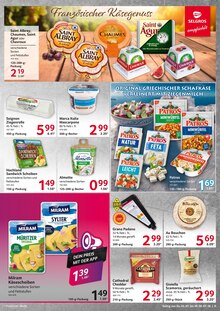 Käse im aktuellen Selgros Prospekt (Salzgitter) Käse im Selgros Prospekt "HIER KAUFEN PROFIS & GENIESSER" mit 28 Seiten (Salzgitter)
