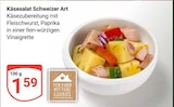 Angebot im GLOBUS Mannheim Prospekt GLOBUS Mannheim Prospekt mit im Angebot fĂŒr 1,59 âŹ