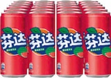 Aktuelles Fanta Watermelon Angebot bei Netto Marken-Discount in Wuppertal ab 46,99 €