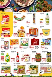 Sirup im GLOBUS Prospekt in Duisburg Aktueller GLOBUS Prospekt mit Sirup, "Aktuelle Angebote", Seite 16