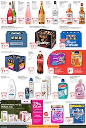 Coca Cola im GLOBUS Prospekt in Kaarst Aktueller GLOBUS Prospekt mit Coca Cola, "Aktuelle Angebote", Seite 7
