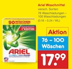 Netto Marken-Discount Meckenheim Prospekt mit  im Angebot für 17,99 €