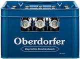 Helles im Angebot bei Kaufland in Künzell Helles Angebote von Oberdorfer bei Kaufland Künzell für 13,99 €