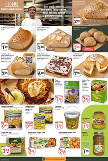 Wecker im GLOBUS Prospekt "Aktuelle Angebote" mit 25 Seiten (Duisburg)