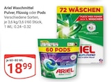Aktuelles Waschmittel Pulver Angebot bei GLOBUS in Duisburg ab 18,99 €