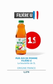 Catalogue Supermarchés Hyper U en cours à Bénouville et alentours, "ENGAGÉS AVEC NOS AGRICULTEURS", 1 page, 06/06/2025 - 22/06/2025